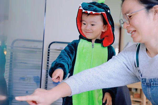 Hiba Book Week -  Cosplay,Hiba Academy Nantong Nursery